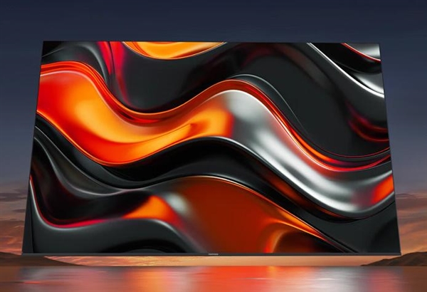 首发5399元 创维酷开90K3 Pro电视2025款开售:最高288Hz刷新率