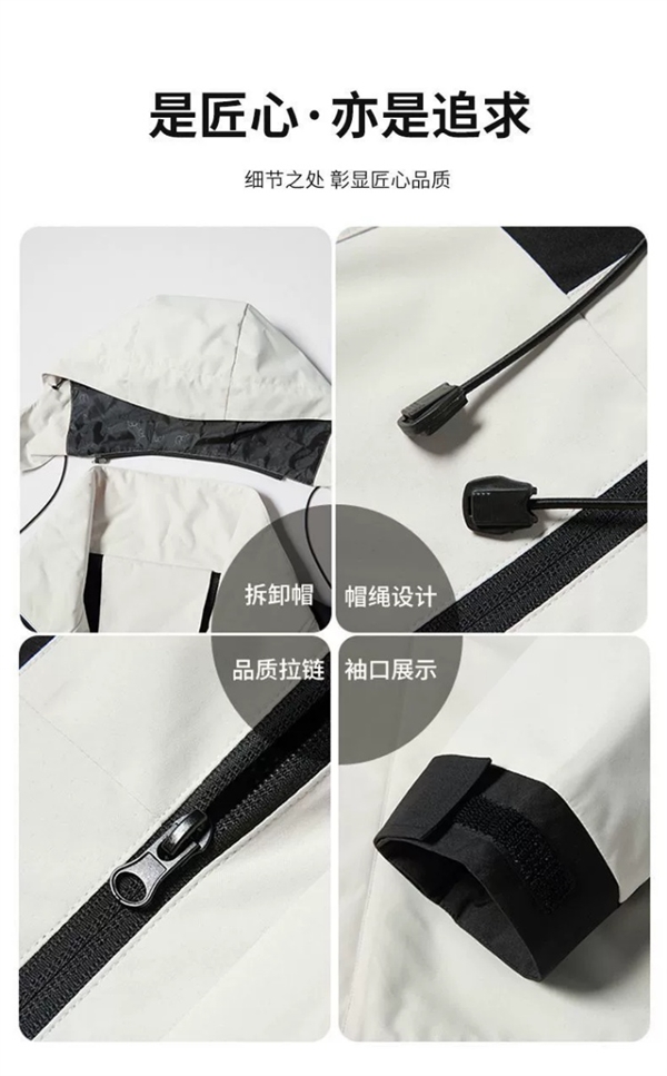 天冷来一件:罗蒙抓绒衣29元、冲锋外套49元大促