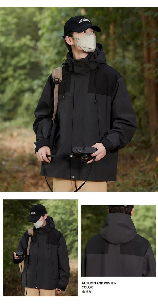 天冷来一件:罗蒙抓绒衣29元、冲锋外套49元大促