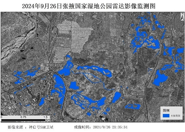 地表形变几毫米都能看清!神启号SAR卫星入轨3天传回超高清照片