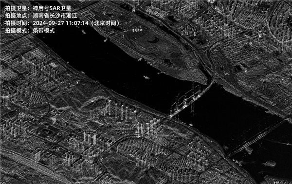 地表形变几毫米都能看清!神启号SAR卫星入轨3天传回超高清照片