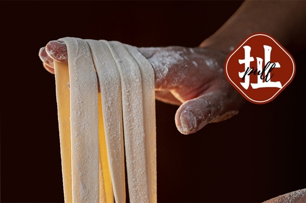 一碗好面!西安饭庄油泼biangbiang面假日冲量: 券后5.3元/盒