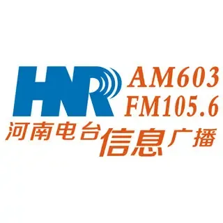 车上快淘汰的收音机:怎么中美两边都要加回来了!