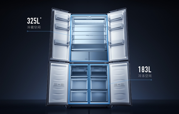 3999元!小米推出米家冰箱分储鲜Pro十字508L:60cm平嵌+双系统