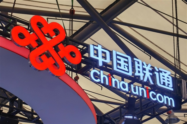 加快手机直连卫星业务落地!中国联通抢先完成NR NTN低轨在轨试验