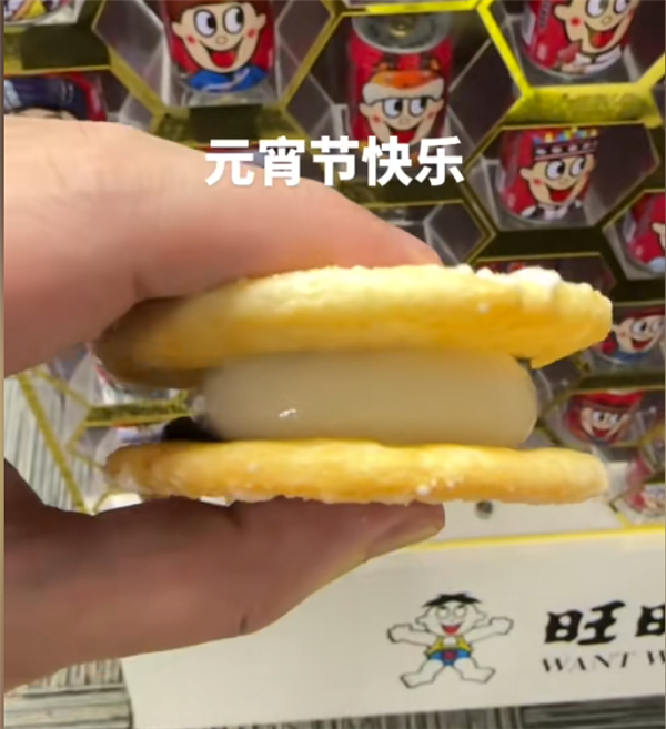 企业接班人们开演自媒体:比霸道总裁剧还上头