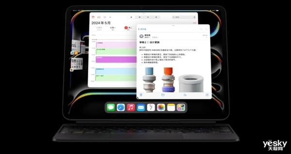 苹果集中更新:解决iPhone、iPad和Apple Watch等设备的诸多Bug