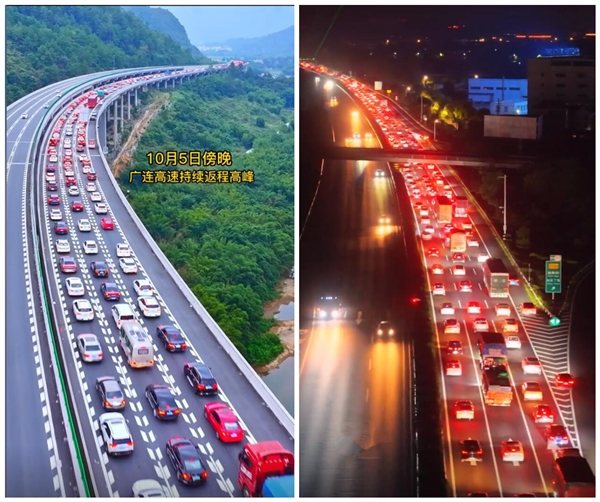 假期进入尾声 返程大军已上路:多地高速排长龙