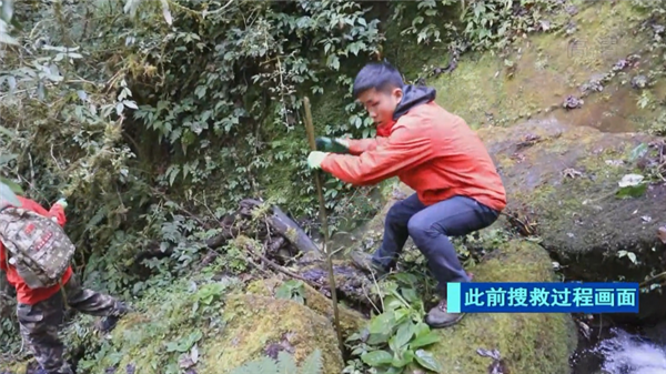 哀牢山640米要走3小时以上:一些山坡达到70度