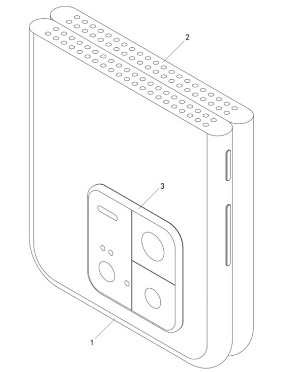 折叠屏新形态!小米新专利公布:上下屏可拆卸