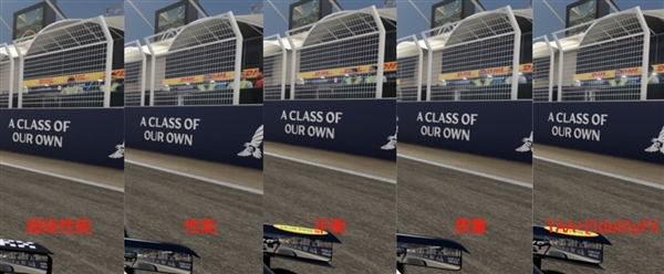 显卡的业界良心:AMD FSR你必须懂