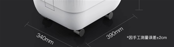 送给父母尽孝心 长虹加热按摩足浴盆大促:券后29元