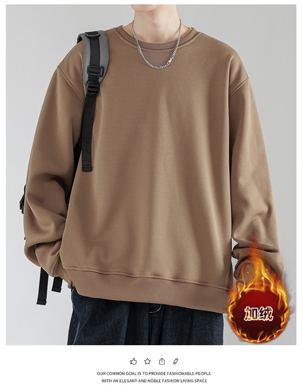 大差价！森马集团简约纯色加绒卫衣19.9元抄底（原价99.9元）