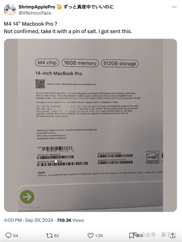 苹果14年来最严重产品泄漏!M4版MacBook还没发:开箱视频满天飞