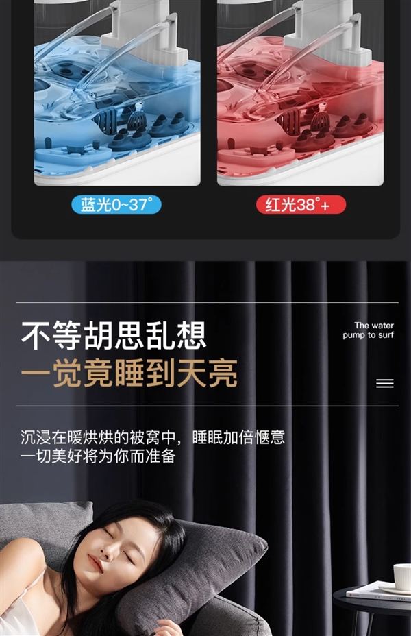 送给父母尽孝心 长虹加热按摩足浴盆大促:券后29元