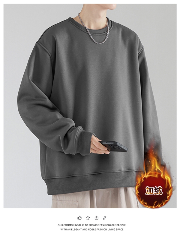 大差价！森马集团简约纯色加绒卫衣19.9元抄底（原价99.9元）