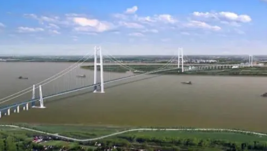 超级工程!世界在建最大跨度悬索桥获新进展:跨江段全长7859米