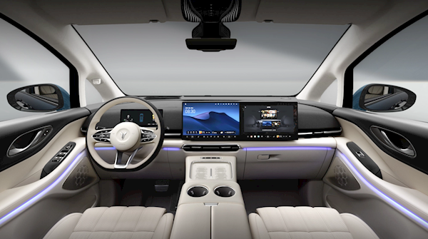 搭华为乾崑智驾+鸿蒙座舱!岚图梦想家国庆七天大定突破5000台