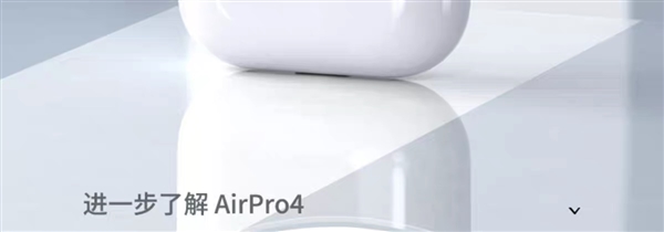 超长续航+低延时:征骑兵真无线5.3蓝牙耳机12.9元起(100元大差价)