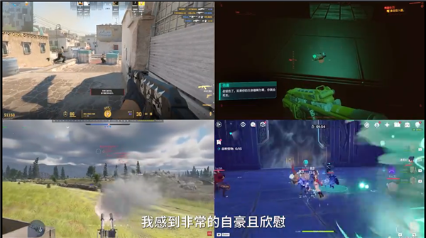 能装Windows和Linux 能畅玩3A!国产x86 CPU兆芯开先KX-7000评测