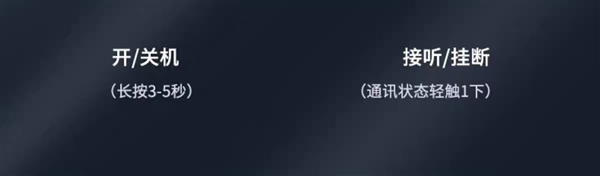 超长续航+低延时:征骑兵真无线5.3蓝牙耳机12.9元起(100元大差价)