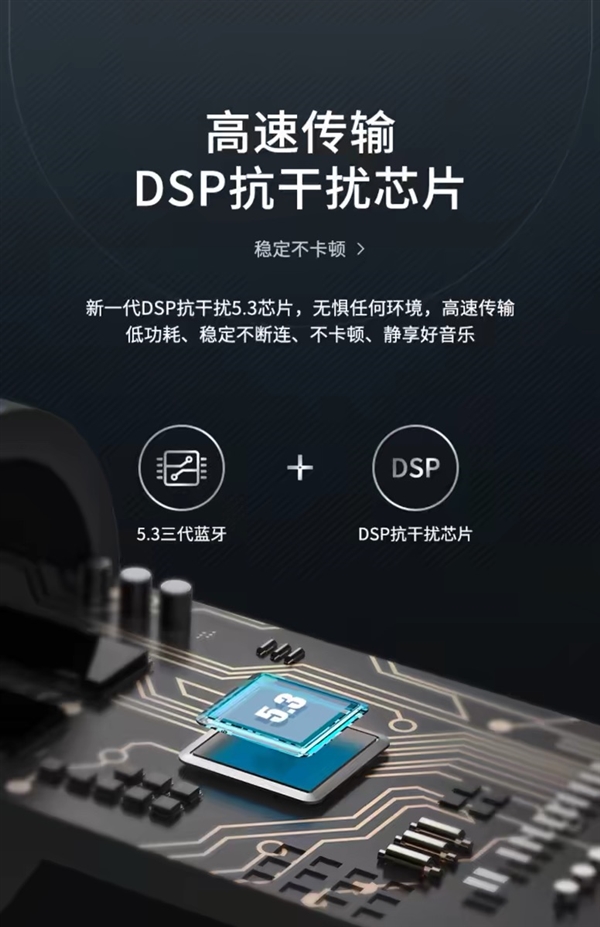 超长续航+低延时:征骑兵真无线5.3蓝牙耳机12.9元起(100元大差价)