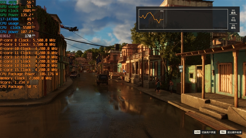 锐龙7 7800X3D与i7-14700K到底怎么选!其实很简单