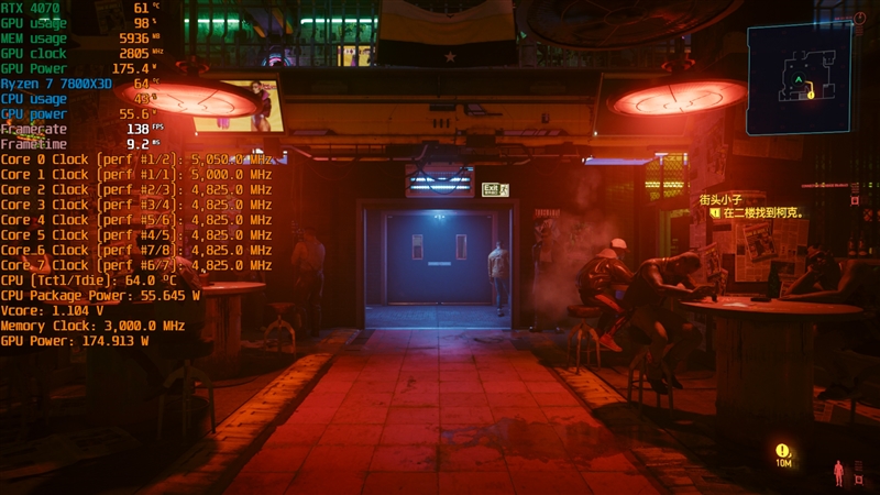 锐龙7 7800X3D与i7-14700K到底怎么选!其实很简单