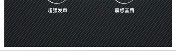超长续航+低延时:征骑兵真无线5.3蓝牙耳机12.9元起(100元大差价)