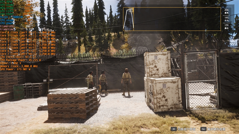 锐龙7 7800X3D与i7-14700K到底怎么选!其实很简单