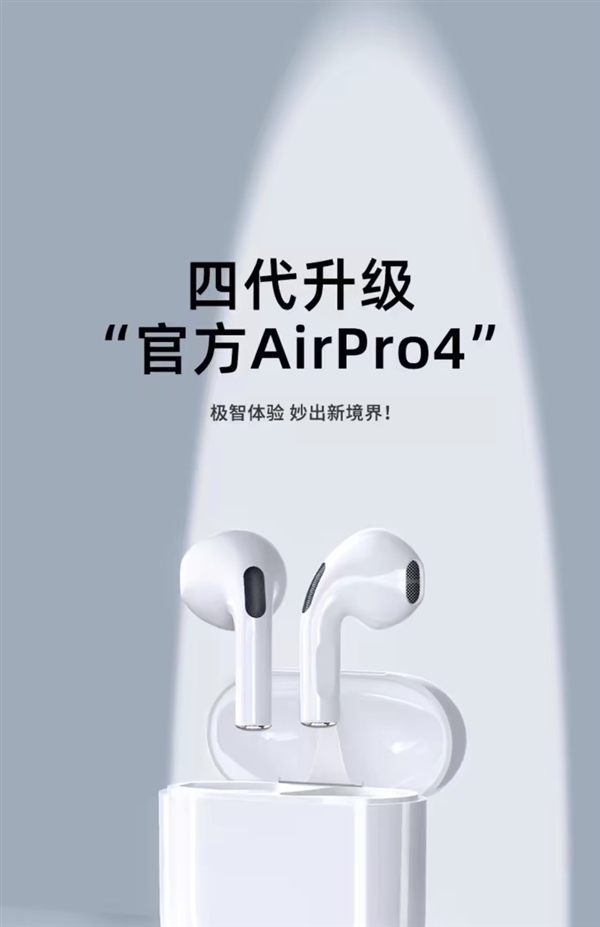 超长续航+低延时:征骑兵真无线5.3蓝牙耳机12.9元起(100元大差价)