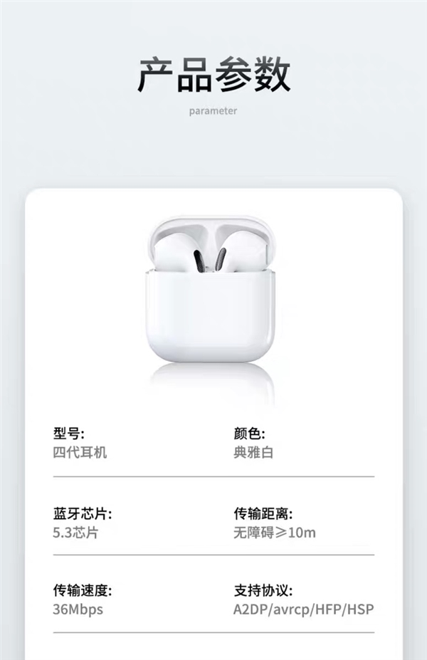 超长续航+低延时:征骑兵真无线5.3蓝牙耳机12.9元起(100元大差价)