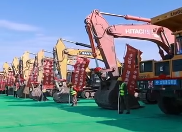 自主研发!煤直接液化二代技术项目开工:总投资1700亿