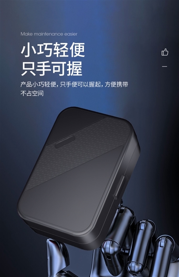 日常维修嘎嘎好用!友福工具32合一螺丝刀套装6.9元到手