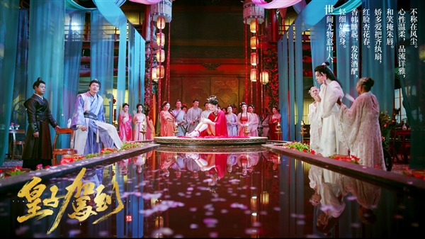 古风互动游戏《皇子驾到》上架Steam:六大古装美女相伴