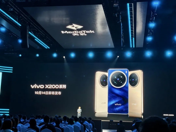 跑分干到300万 联发科的新芯片到底有多猛