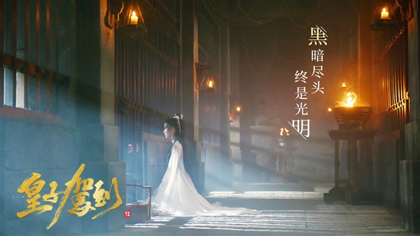 古风互动游戏《皇子驾到》上架Steam:六大古装美女相伴