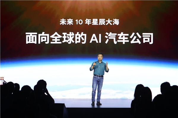 何小鹏：三合一的小鹏P7+ 有两大使命