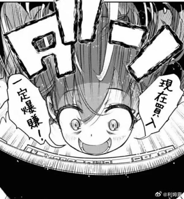 都年底了 8Gen3旗舰还值得买 而且很值!