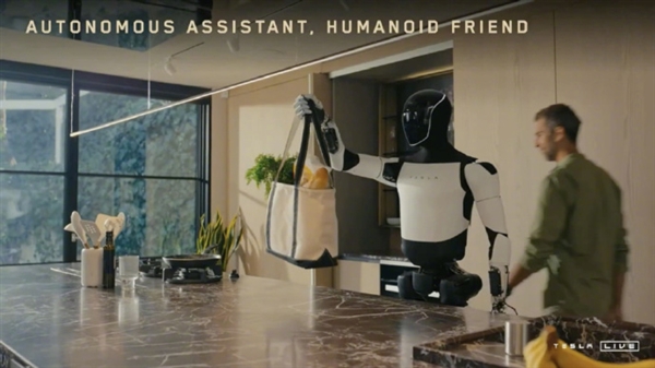 人能干的它都行!特斯拉机器人官方视频发布:端茶倒水样样精通