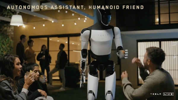 人能干的它都行!特斯拉机器人官方视频发布:端茶倒水样样精通