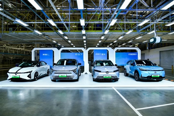 月均产能1万台!本田全球首个新能源工厂正式投产:设在武汉