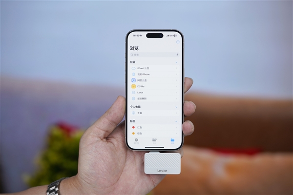 iPhone 16 Pro绝配!雷克沙SL400 2TB移动硬盘图赏