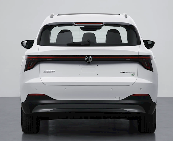 最长续航525KM!名爵MG ES5官宣:比亚迪元PLUS同级