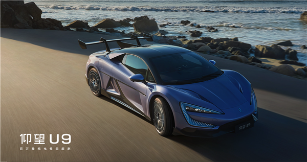 历史性时刻!比亚迪成中国最大汽车集团