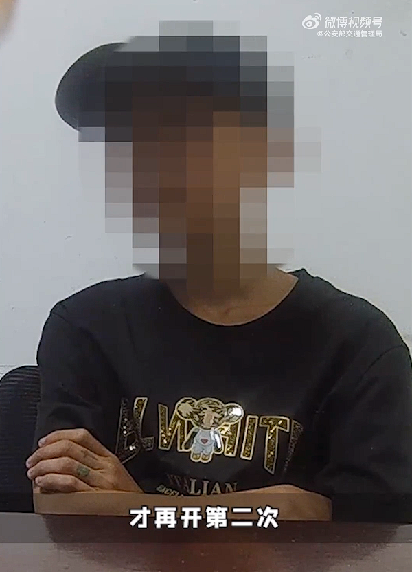 13岁少年开车上高速 还载着3名少女:一查竟是“老司机”