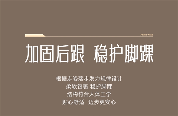 加绒款同价 特步轻悦FW防泼水跑鞋官方发车：券后89元