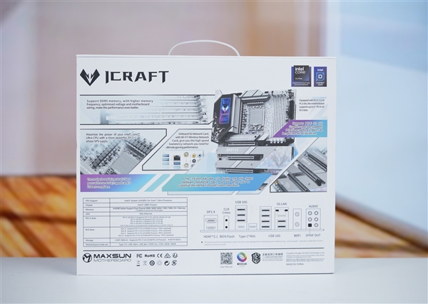 白色海景房必备!铭瑄Z890 Arctic主板图赏