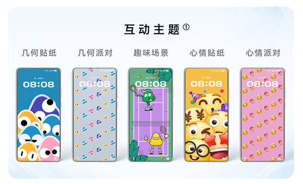 换机正当时!今年双11华为Pura 70系列迎来历史最大优惠