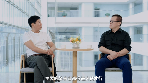 魏建军:中国车企存在造假、国家应该重拳出击